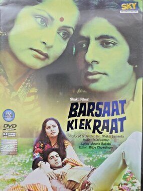 Barsaat Ki Ek Raat DVD- Amitabh Bachchan, Rakhee- Bollywood Movie/ Subtitles